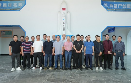 2024新澳门原料大全